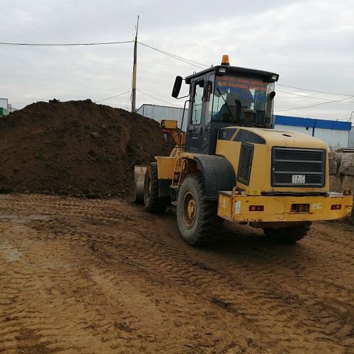 Фронтальный погрузчик с доставкой минск