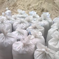 Песок в мешках 35кг фасованный с доставкой минск