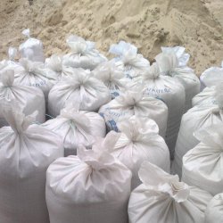 Песок в мешках 35кг фасованный с доставкой минск