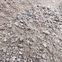 ПГС смесь С-12 с доставкой минск