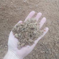 ПГС смесь С-12 с доставкой минск