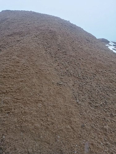 ПГС смесь С-12 с доставкой минск